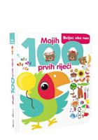 Mojih 100 prvih riječi - Svijet oko nas